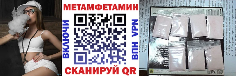 купить  цена  ОМГ ОМГ зеркало  Амфетамин Premium  Петропавловск-Камчатский 