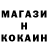 ТГК жижа Nagima Kerimova