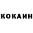 Amphetamine Розовый RykerDavis