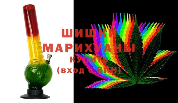 кокаин перу Алексеевка