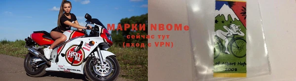 кокаин перу Алексеевка
