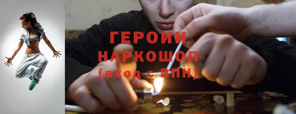 кокаин перу Алексеевка