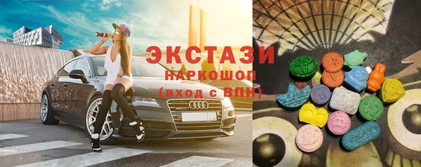 СК Алзамай