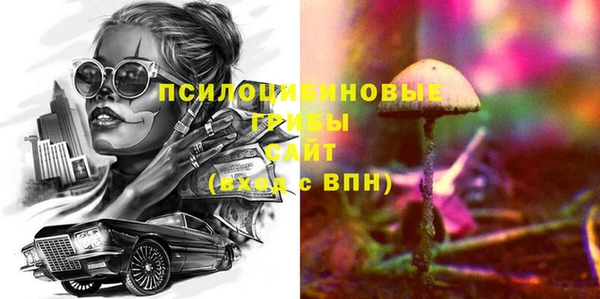 кокаин перу Алексеевка