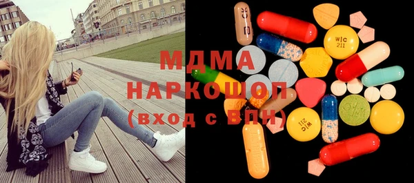 СК Алзамай
