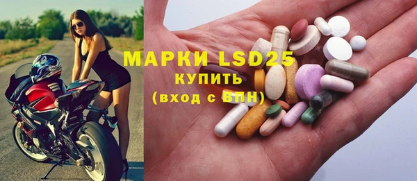 кокаин перу Алексеевка