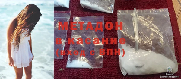 СК Алзамай