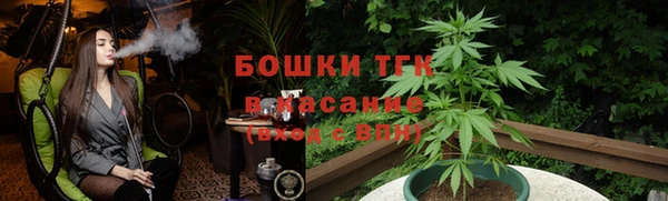 гашишное масло Алексин