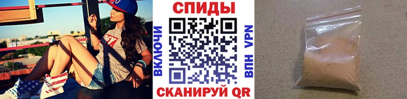 Первитин витя  Петропавловск-Камчатский 