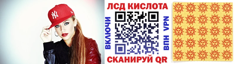 закладка это как зайти Марки NBOMe 1,8мг Петропавловск-Камчатский